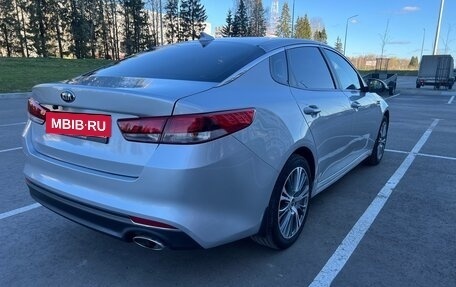 KIA Optima IV, 2018 год, 1 670 000 рублей, 3 фотография