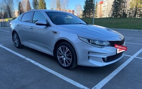 KIA Optima IV, 2018 год, 1 670 000 рублей, 2 фотография