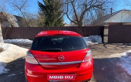 Opel Astra H, 2008 год, 550 000 рублей, 3 фотография