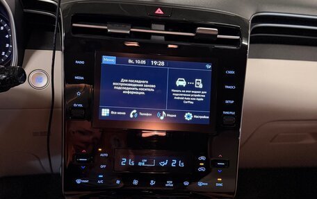 Hyundai Tucson, 2022 год, 3 300 000 рублей, 7 фотография