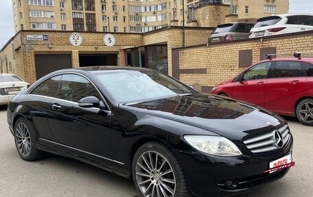 Mercedes-Benz CL-Класс, 2008 год, 1 230 000 рублей, 8 фотография
