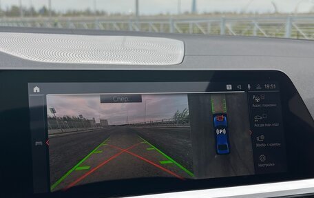 BMW 3 серия, 2020 год, 4 399 000 рублей, 24 фотография