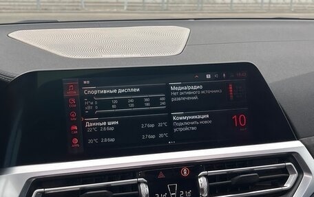 BMW 3 серия, 2020 год, 4 399 000 рублей, 20 фотография