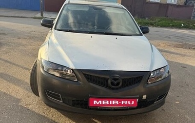 Mazda 6, 2005 год, 550 000 рублей, 1 фотография