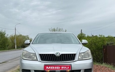 Skoda Octavia, 2012 год, 600 000 рублей, 1 фотография
