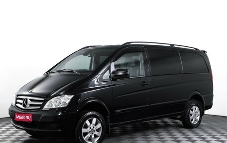 Mercedes-Benz Viano, 2013 год, 2 200 000 рублей, 1 фотография