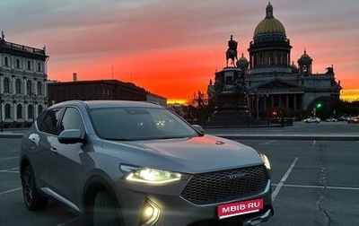 Haval F7 I, 2021 год, 1 800 000 рублей, 1 фотография