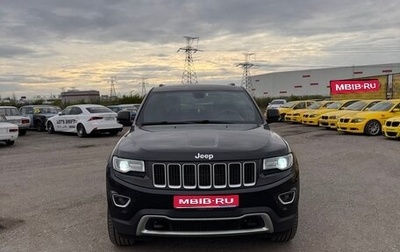 Jeep Grand Cherokee, 2014 год, 2 429 000 рублей, 1 фотография