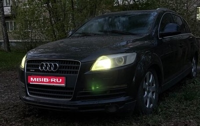 Audi Q7, 2007 год, 680 000 рублей, 1 фотография