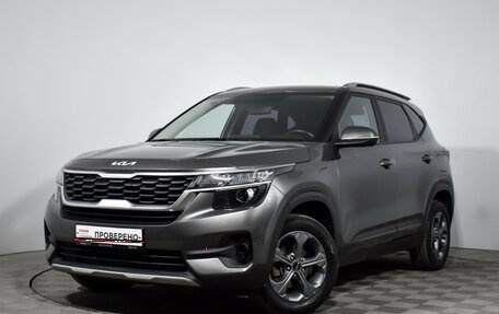 KIA Seltos I, 2022 год, 2 599 000 рублей, 1 фотография