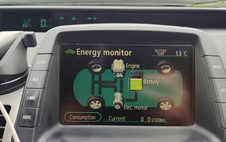 Toyota Prius, 2006 год, 540 000 рублей, 18 фотография