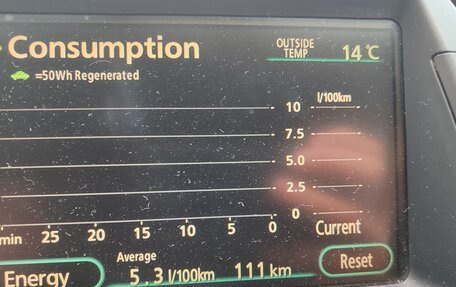 Toyota Prius, 2006 год, 540 000 рублей, 19 фотография