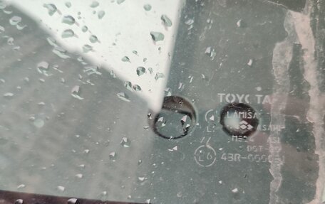 Toyota Prius, 2006 год, 540 000 рублей, 15 фотография
