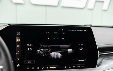 Haval F7, 2024 год, 2 999 000 рублей, 18 фотография