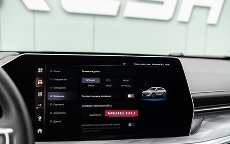 Haval F7, 2024 год, 2 999 000 рублей, 26 фотография