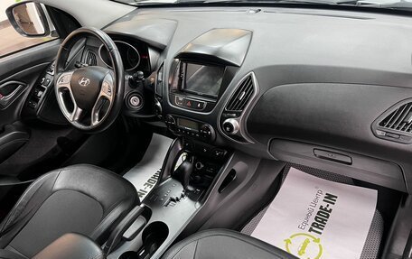 Hyundai ix35 I рестайлинг, 2015 год, 1 295 000 рублей, 14 фотография