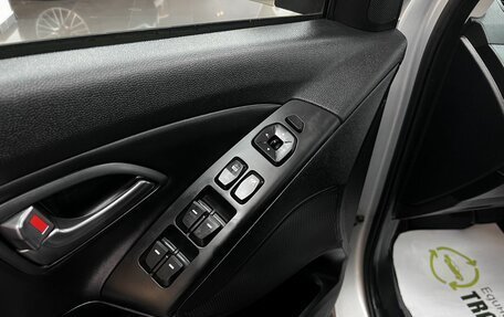 Hyundai ix35 I рестайлинг, 2015 год, 1 295 000 рублей, 16 фотография