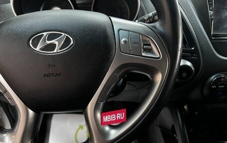 Hyundai ix35 I рестайлинг, 2015 год, 1 295 000 рублей, 17 фотография