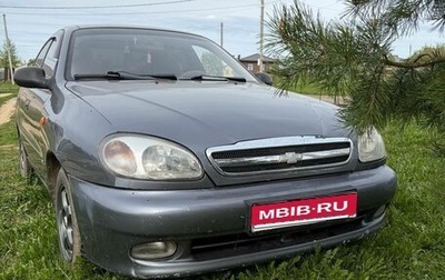 Chevrolet Lanos I, 2008 год, 230 000 рублей, 1 фотография