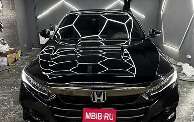 Honda Accord IX рестайлинг, 2021 год, 2 600 000 рублей, 1 фотография