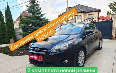 Ford Focus III, 2012 год, 1 189 000 рублей, 1 фотография