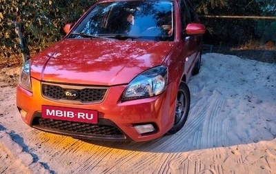 KIA Rio II, 2009 год, 770 000 рублей, 1 фотография