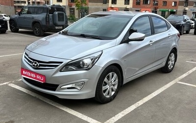 Hyundai Solaris II рестайлинг, 2015 год, 1 250 000 рублей, 1 фотография