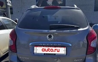 SsangYong Actyon II рестайлинг, 2014 год, 1 200 000 рублей, 1 фотография
