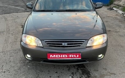 KIA Spectra II (LD), 2006 год, 370 000 рублей, 1 фотография