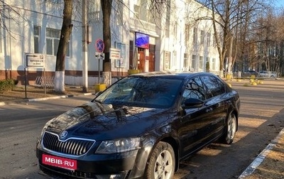 Skoda Octavia, 2015 год, 1 350 000 рублей, 1 фотография