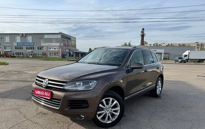 Volkswagen Touareg III, 2011 год, 1 849 000 рублей, 1 фотография