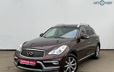 Infiniti QX50 I рестайлинг, 2016 год, 1 920 000 рублей, 1 фотография