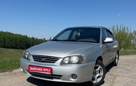 KIA Spectra II (LD), 2005 год, 320 000 рублей, 1 фотография