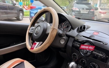Mazda 2 III, 2012 год, 900 000 рублей, 6 фотография