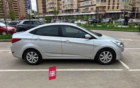 Hyundai Solaris II рестайлинг, 2015 год, 1 250 000 рублей, 4 фотография