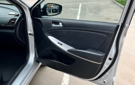 Hyundai Solaris II рестайлинг, 2015 год, 1 250 000 рублей, 20 фотография