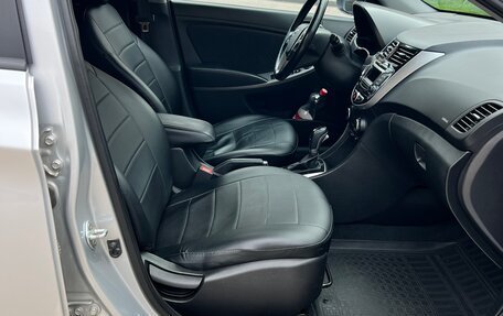 Hyundai Solaris II рестайлинг, 2015 год, 1 250 000 рублей, 19 фотография
