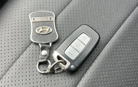 Hyundai Solaris II рестайлинг, 2015 год, 1 250 000 рублей, 38 фотография