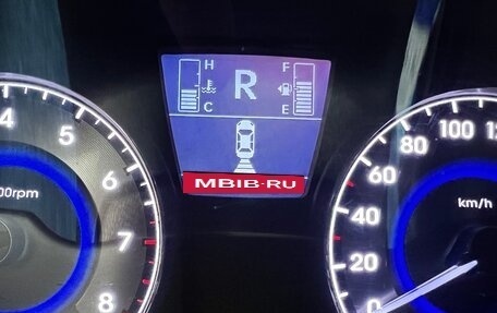 Hyundai Solaris II рестайлинг, 2015 год, 1 250 000 рублей, 37 фотография