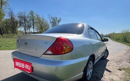 KIA Spectra II (LD), 2005 год, 320 000 рублей, 5 фотография