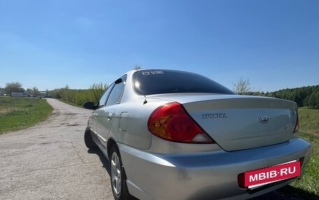 KIA Spectra II (LD), 2005 год, 320 000 рублей, 7 фотография