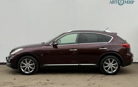 Infiniti QX50 I рестайлинг, 2016 год, 1 920 000 рублей, 8 фотография