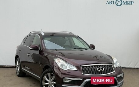 Infiniti QX50 I рестайлинг, 2016 год, 1 920 000 рублей, 3 фотография