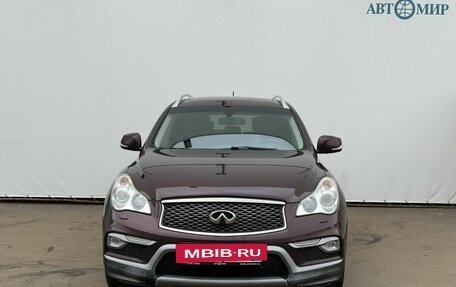 Infiniti QX50 I рестайлинг, 2016 год, 1 920 000 рублей, 2 фотография