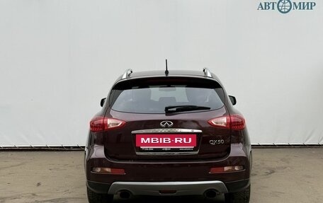 Infiniti QX50 I рестайлинг, 2016 год, 1 920 000 рублей, 6 фотография