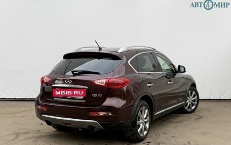 Infiniti QX50 I рестайлинг, 2016 год, 1 920 000 рублей, 5 фотография