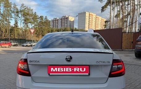 Skoda Octavia, 2017 год, 1 650 000 рублей, 5 фотография