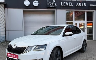 Skoda Octavia, 2017 год, 1 650 000 рублей, 1 фотография