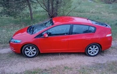 Honda Insight II рестайлинг, 2009 год, 820 000 рублей, 1 фотография