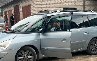 Renault Espace IV, 2007 год, 890 000 рублей, 1 фотография